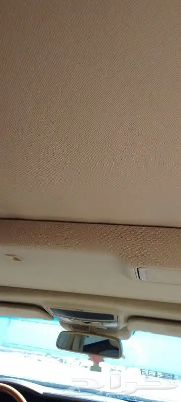 بانوراما نظيف 14
