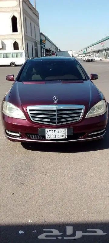 بانوراما نظيف 1