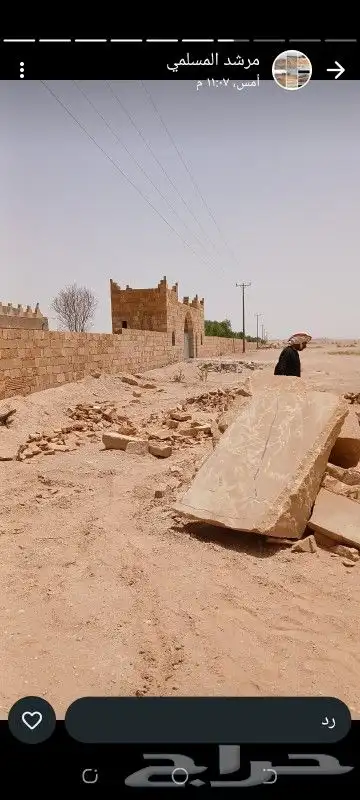 نقوم بجميع اعمال التراث من الطين والحجر 5