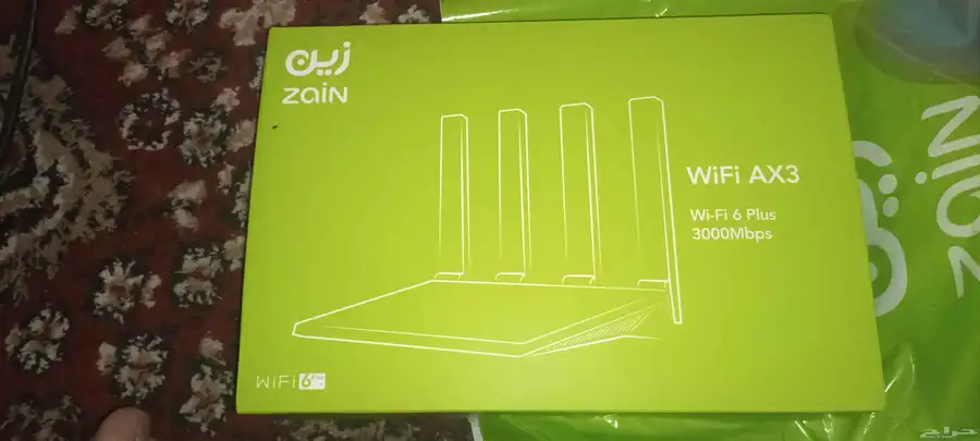 مقوي شبكه من زين جديد 1