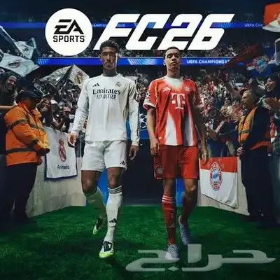 فيفا 26 سوني 4 و 5 طلب مسبق 0