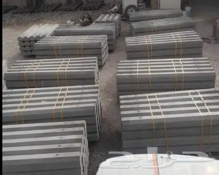 مصدات مواقف 0