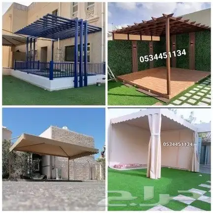 مظلات سيارات مظلات جلسات مواقف سيارات مستودعات مجالس 5