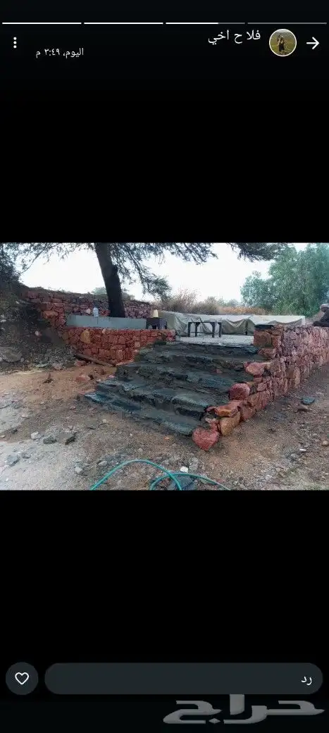 مبان حجر كبير وصغير بل يد وبل معدات 6