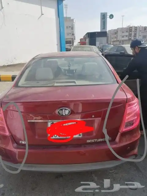 فاو بي 50 2