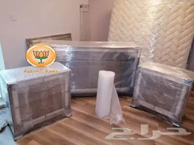 نقل عفش بالدمام والخبر والجبيل 4
