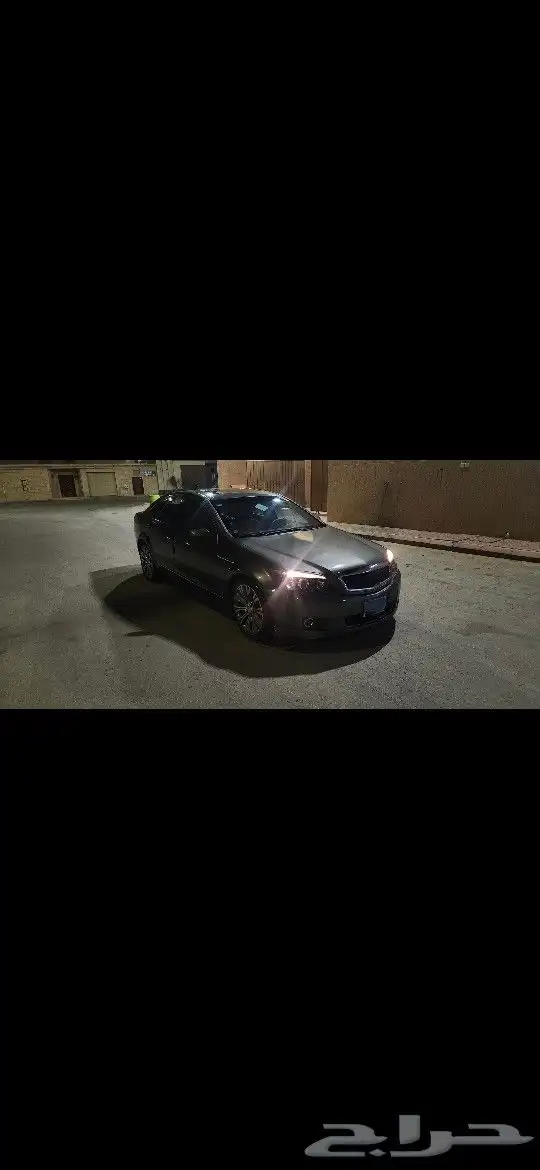 كابرس رويال 2011 1