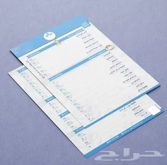 طباعة مطبوعات مطابع كروت فواتير استكر اختام بروشرات اكواب ور 8