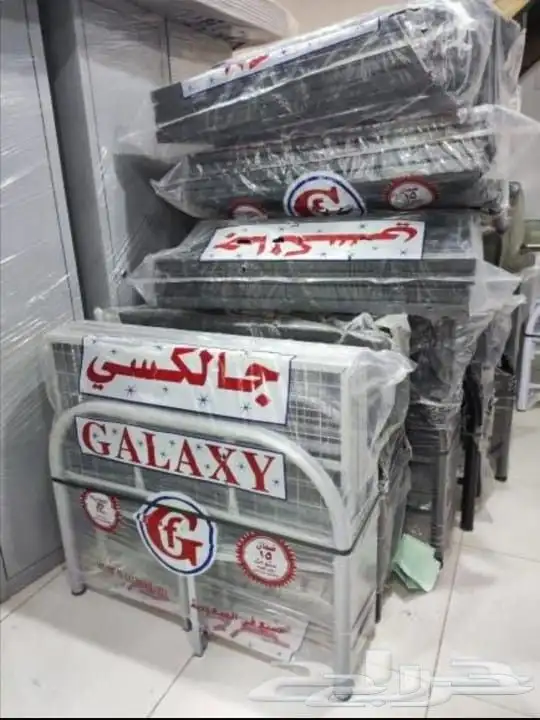 للبيع ب الجمله 34