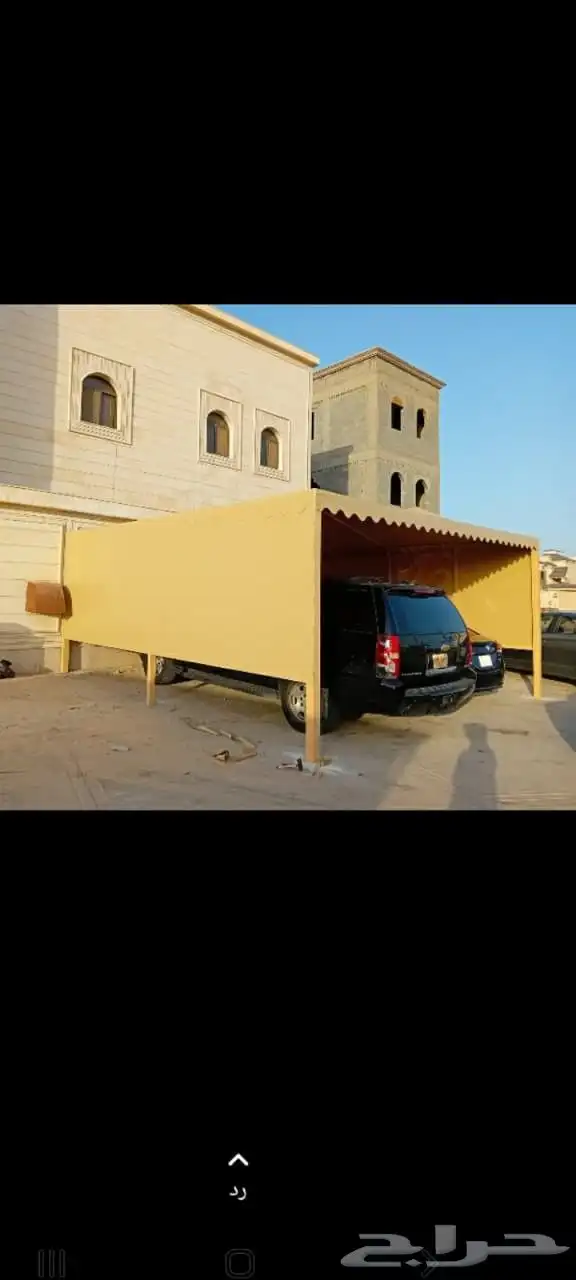 مظلات الدمام 2