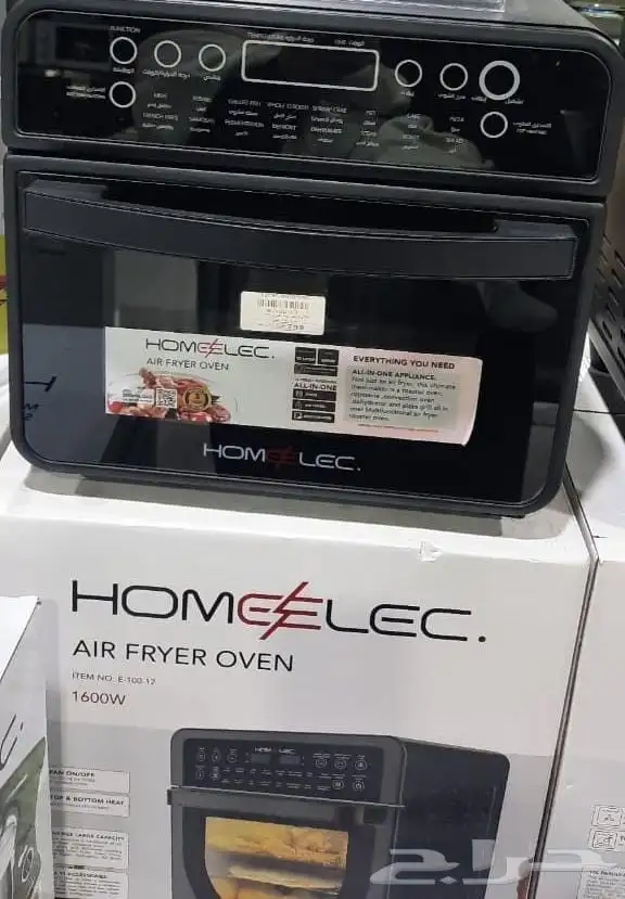 سرير اطفال وهزازت اطفال وفرن كهربائي للتواصل 2