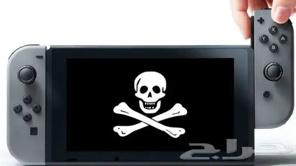 تهكير تعديل سويتش nintendo switch 0
