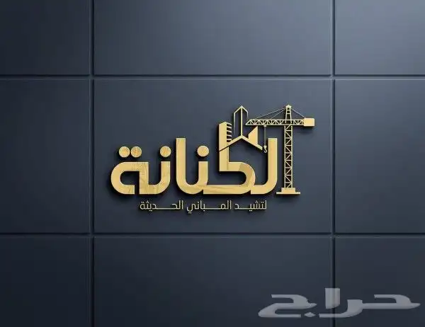 مصمم لوقو منيو هويه جرافيك بروفايل 4