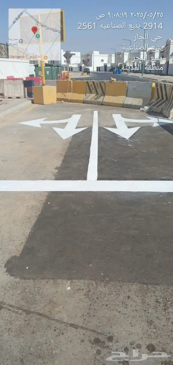 دهانات وتخطيط الطرق بكافة انواعها 5