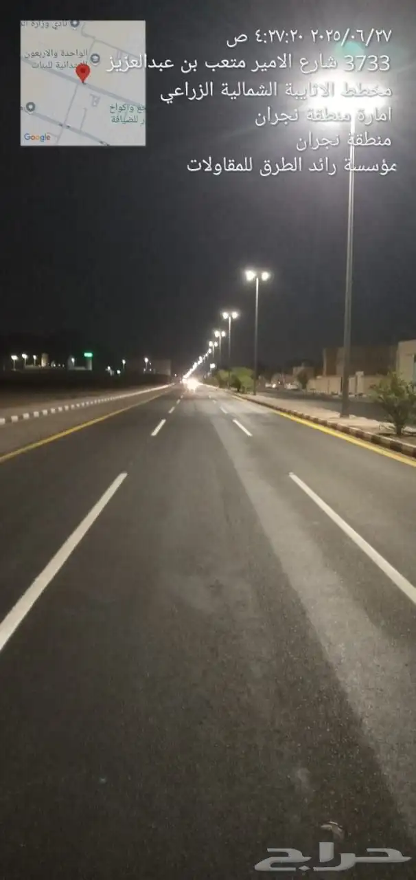 دهانات وتخطيط الطرق بكافة انواعها 7