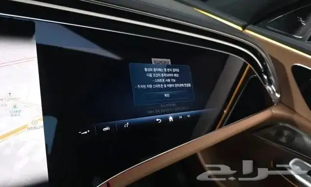 مرسيدس-بنز E300 AMG Line 2024 إستيراد من كوريا - العصيمي 16