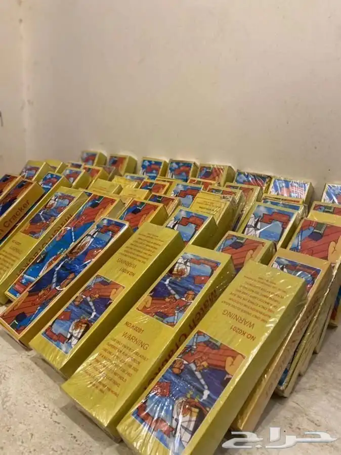 العاب نارية ترفيه مناسبات حفل كرة القدم أسعار خياليه جمله وت 7