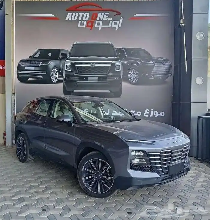 جيتور داشنج موديل 2024 اقل اسعار 1