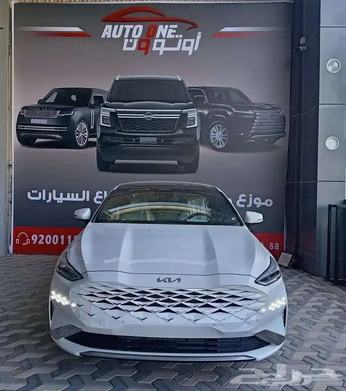 كيا كي 8 نص فل موديل 24 كاش وتقسيط 1