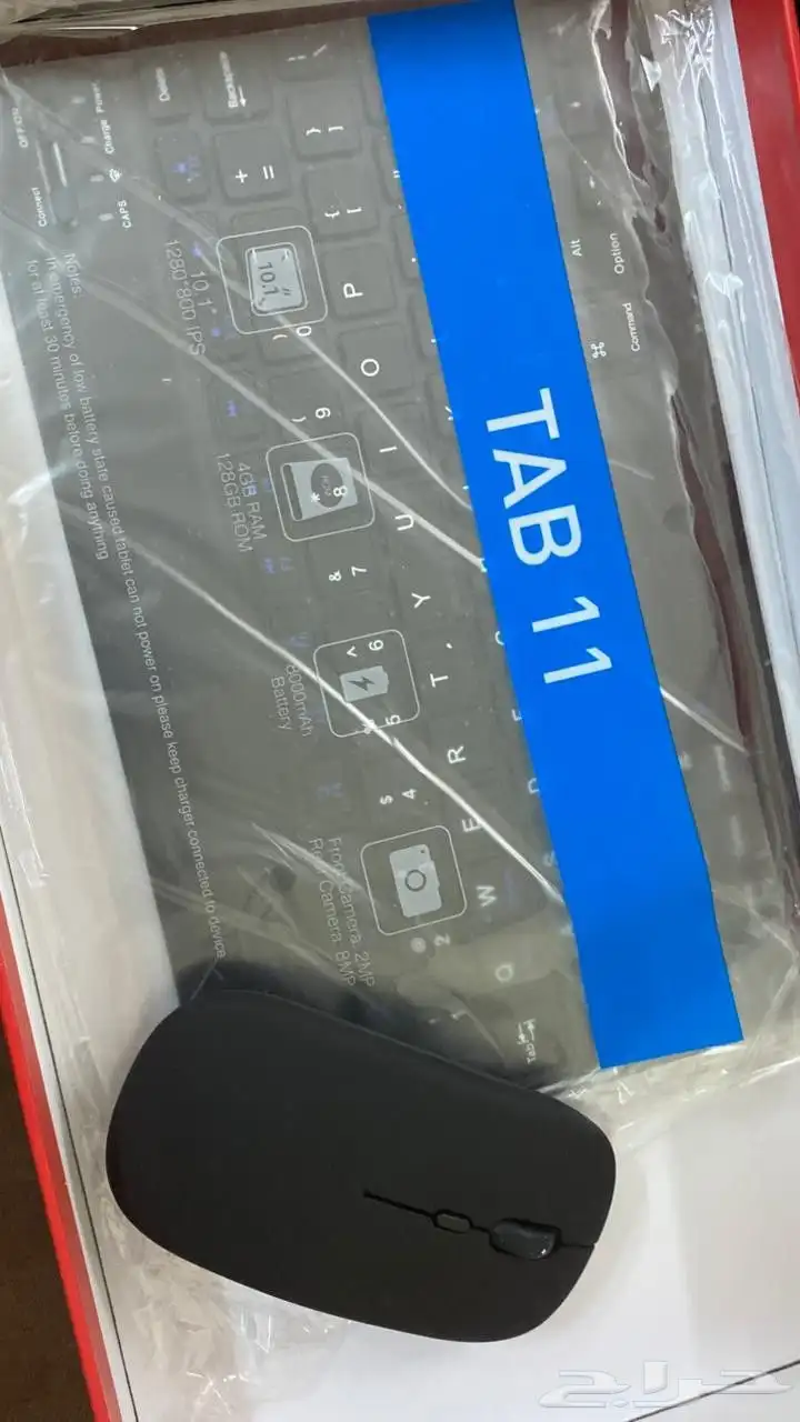 بيع مستعجل مع مراعاة تابلت Tron Pad L10 1
