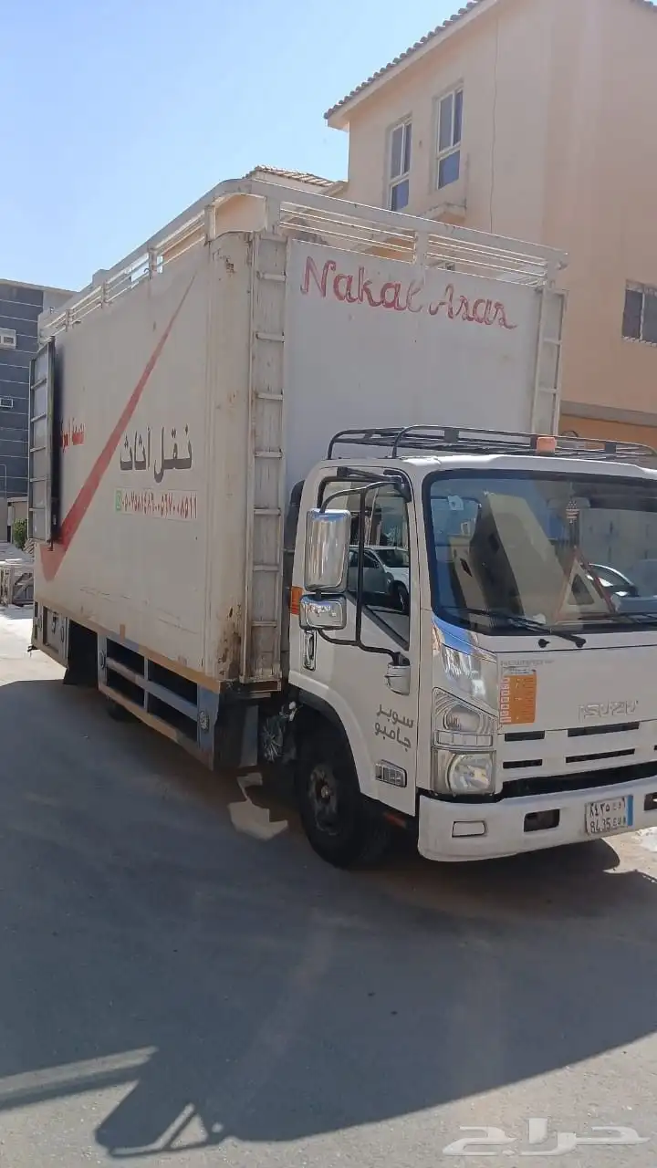 دينا ايسوزو للبيع من دون صندوق 0