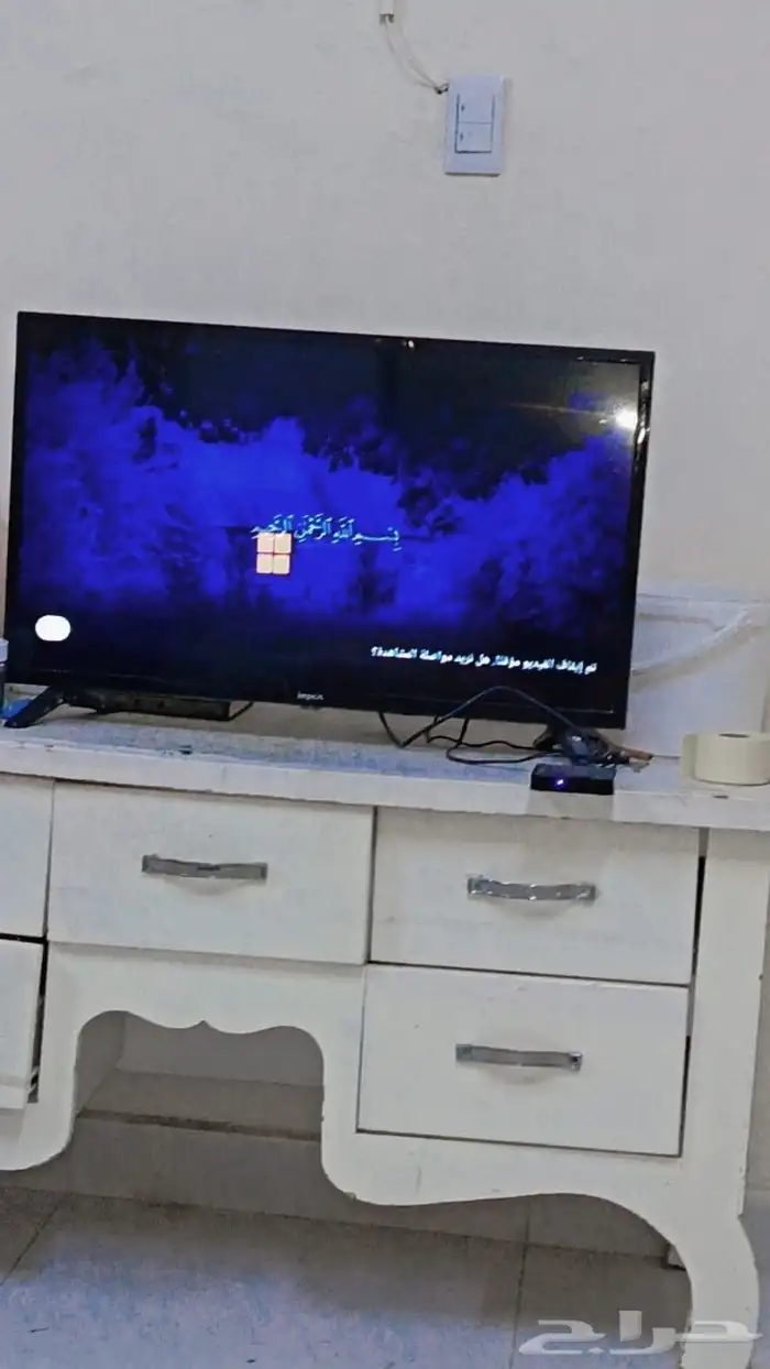 ثلاجه  مكيف شباك نضيف  طقم جلوس 0