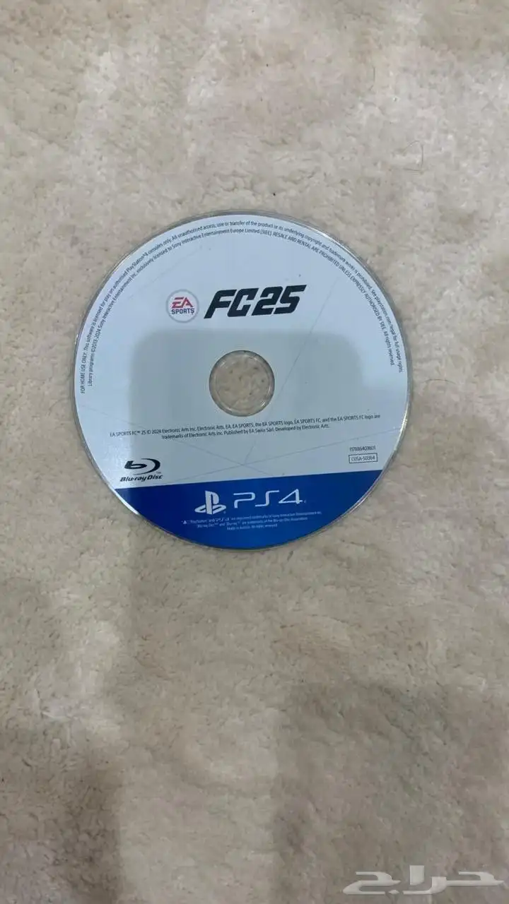 شريط فيفا 25 0