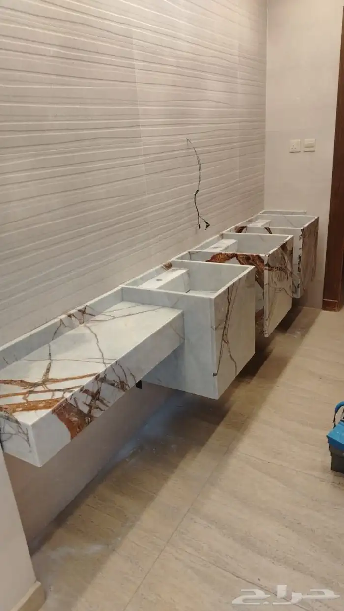 مغاسل 11