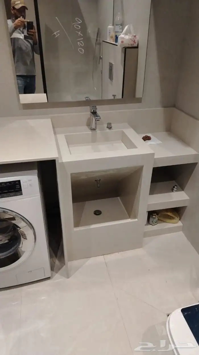 مغاسل 7