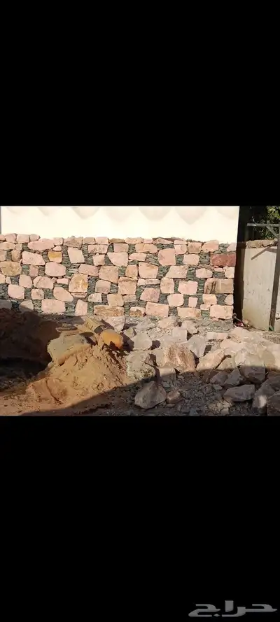 مبني حجر كبير وسغير 0