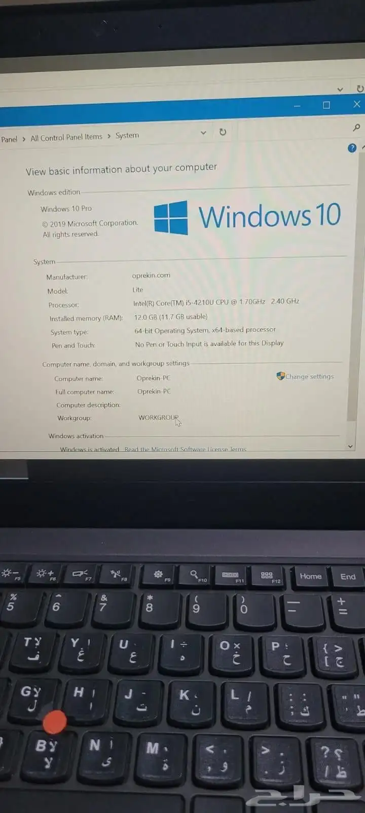 لاب توب 0