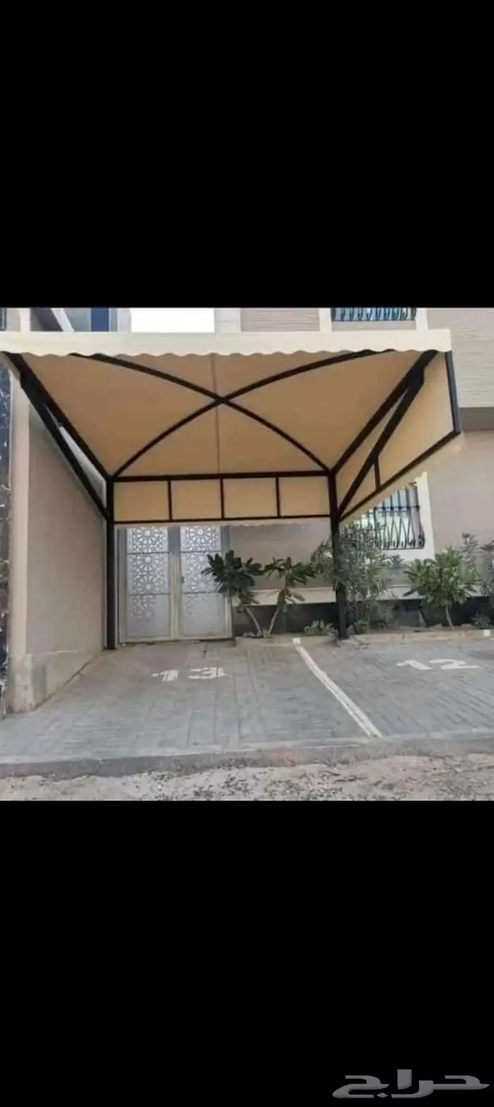 مظلات 0