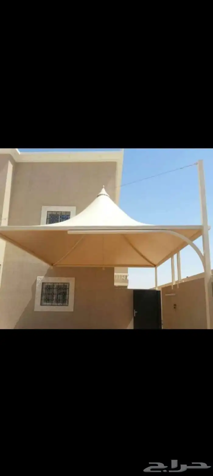 مظلات 3