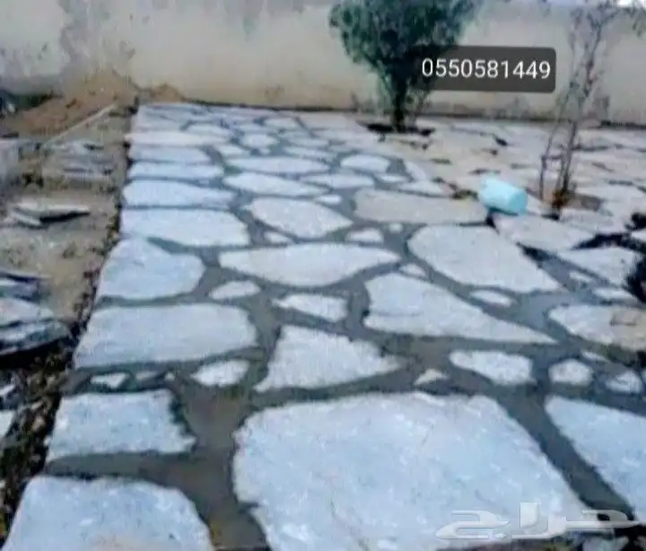 حجر معلم حجر طبيعي الباحه 4