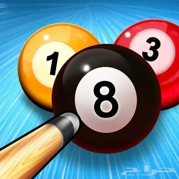 شحن كوينز وكاش وخدمات لعبة 8ballpool (بلياردو) 1