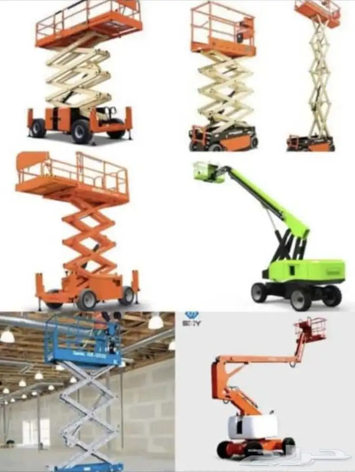 رافعات شوكيه كرنات سطحات ترلات اتصل نصل 7