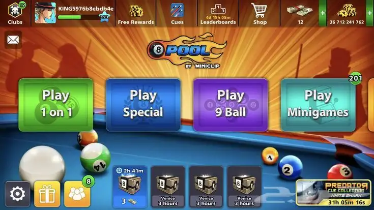 شحن كوينز وكاش وخدمات لعبة 8ballpool (بلياردو) 2