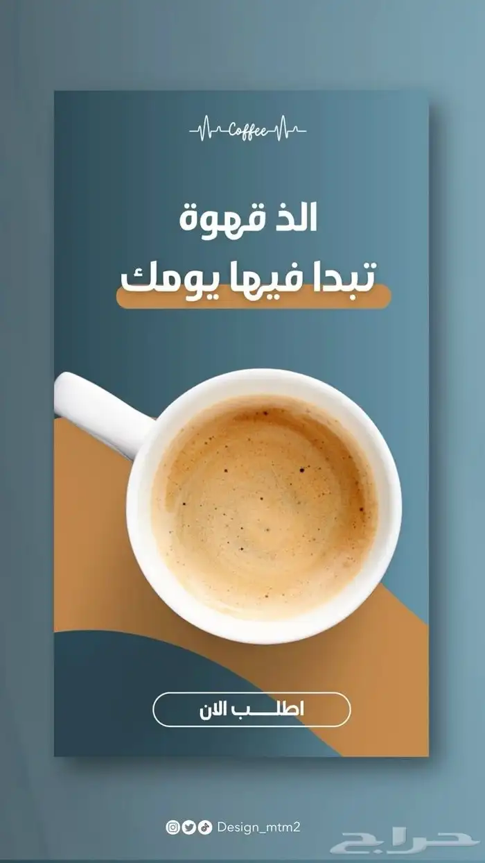 مصمم جرافيك 1