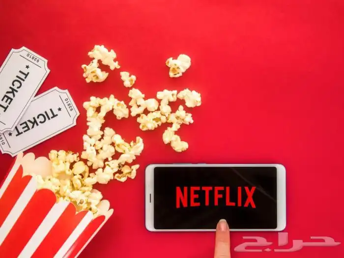 حسابات osn ونتفليكس و يوتيوب بأقل الأسعار 1