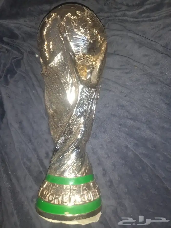 كأس العالم جديد جبس وزن ثقيل الحبه ب 60 ريال 1