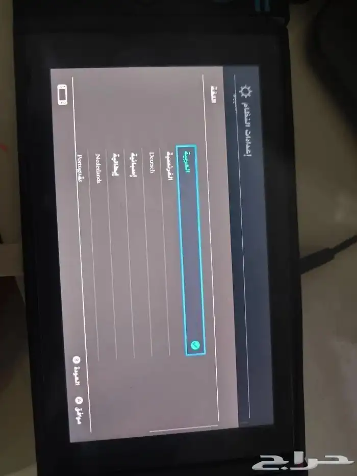 تهكير تعديل سويتش nintendo switch 2