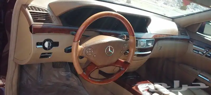 بانوراما نظيف 8