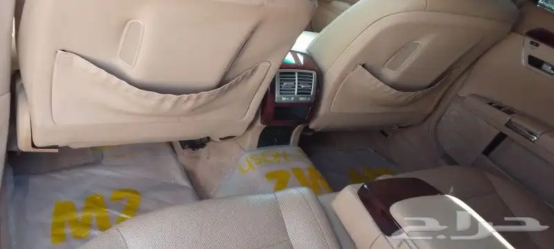 بانوراما نظيف 10