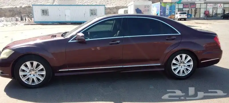 بانوراما نظيف 0