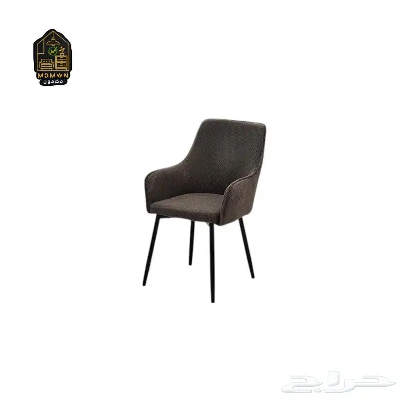 كراسي متنوعة وعصرية بجودة عالية 10