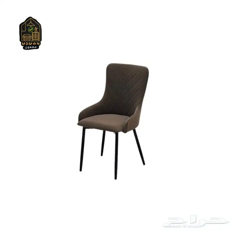 كراسي متنوعة وعصرية بجودة عالية 9
