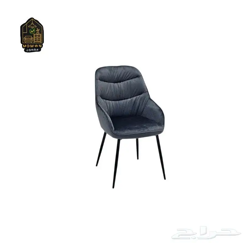 كراسي متنوعة وعصرية بجودة عالية 4