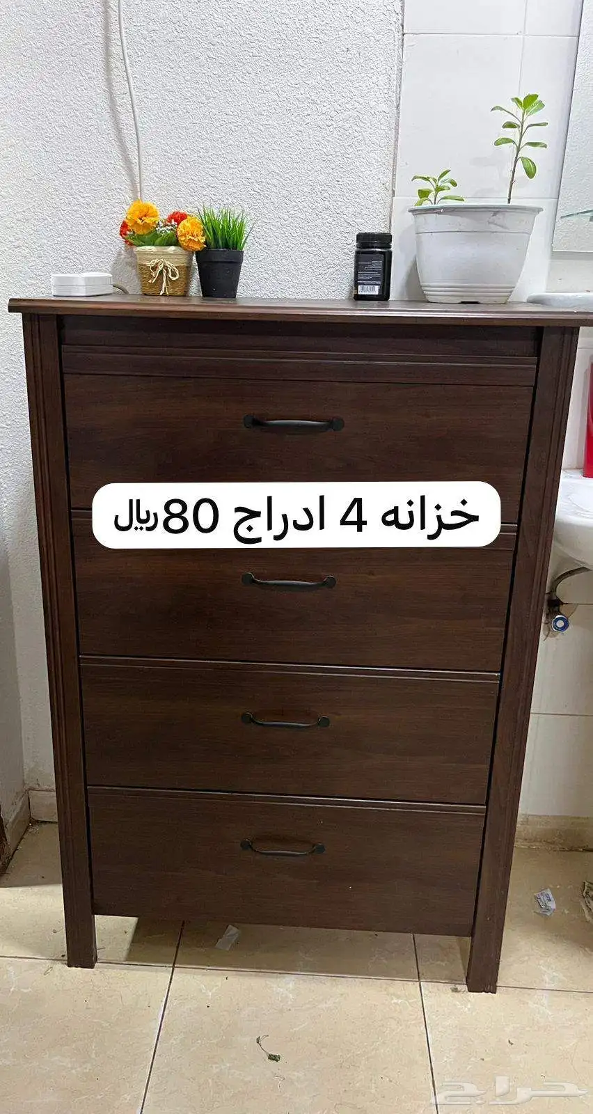 عفش بيت غرف نوم كنب 6