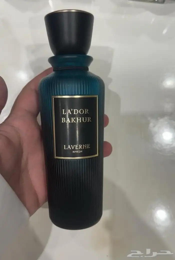 عطر لادور بخور لافيرن 1