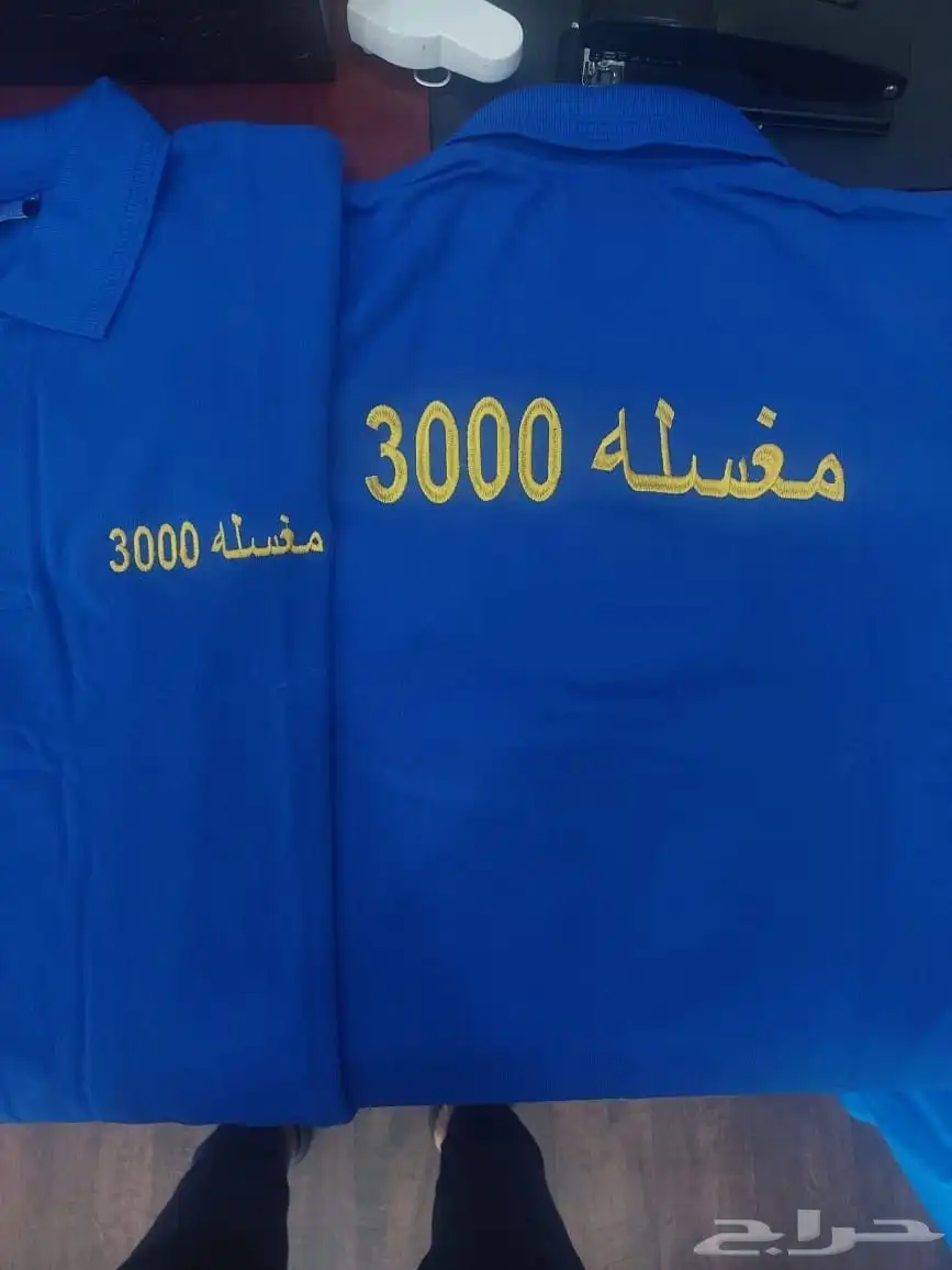 زي موحد تطريز وطباعة 4